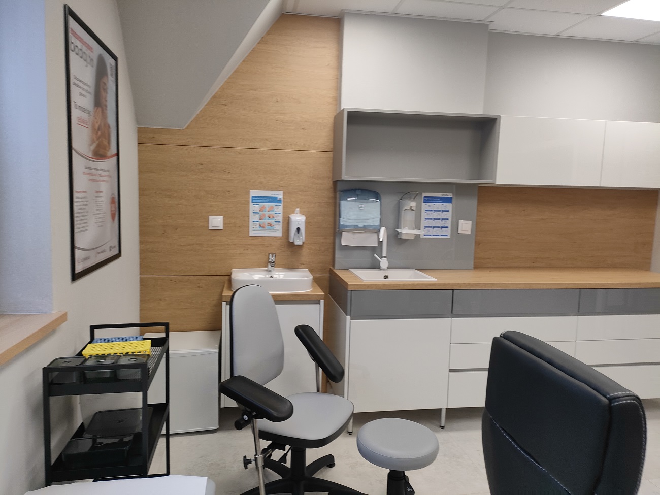 badaj.to Punkt Pobrań Krwi Jabłonka