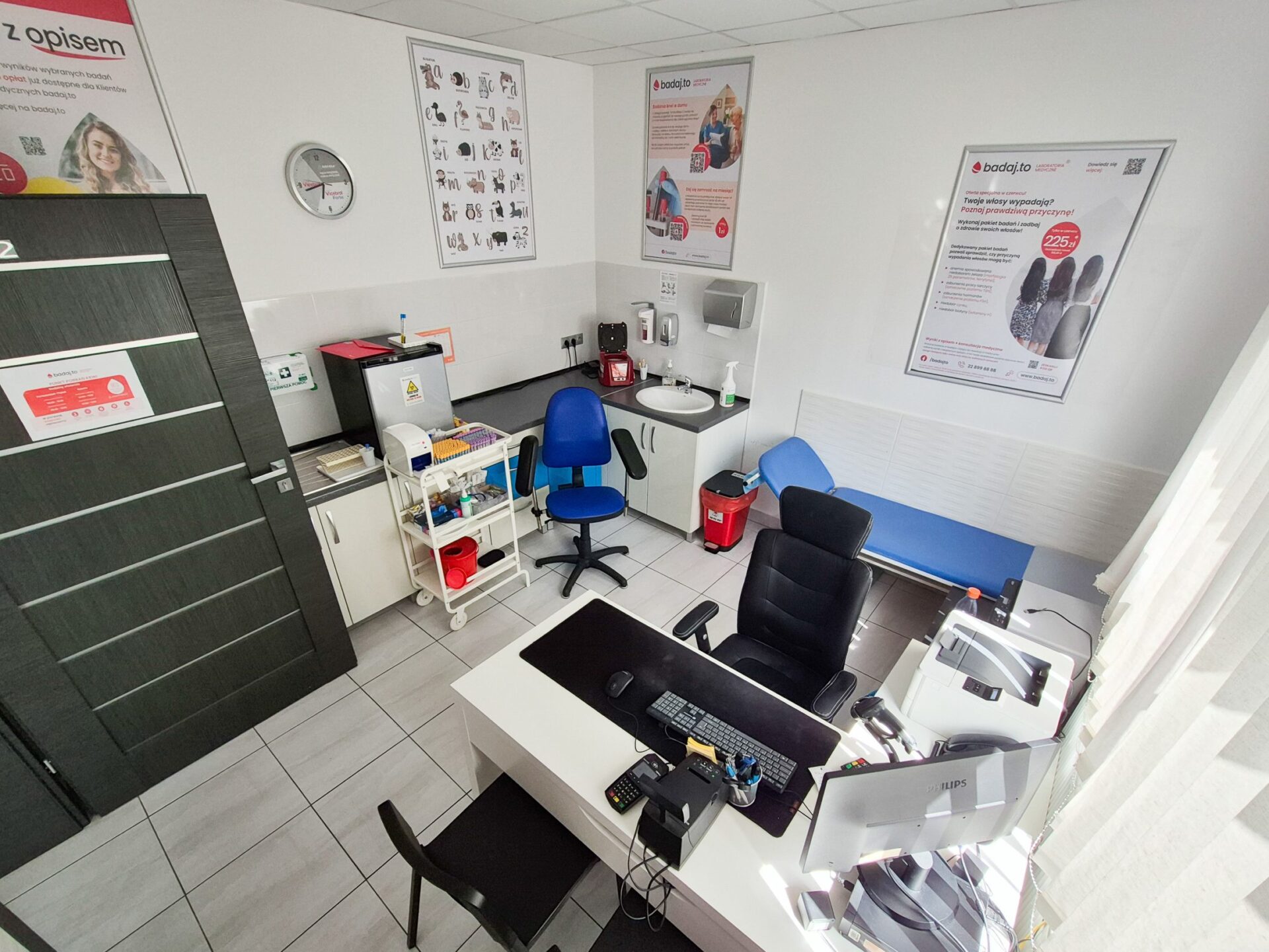 Punkt Pobrań Chrzanów, Wojska Polskiego