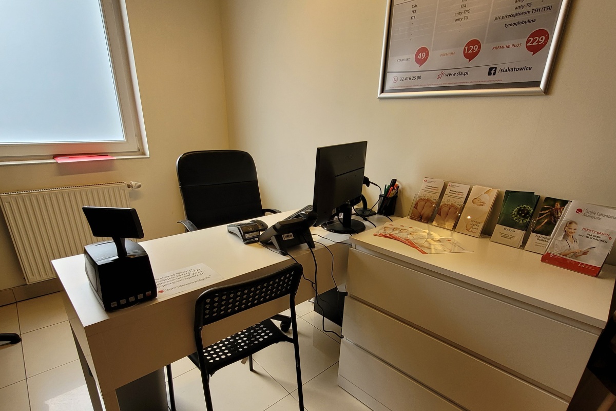 Punkt Pobrań Cieszyn, Filasiewicza