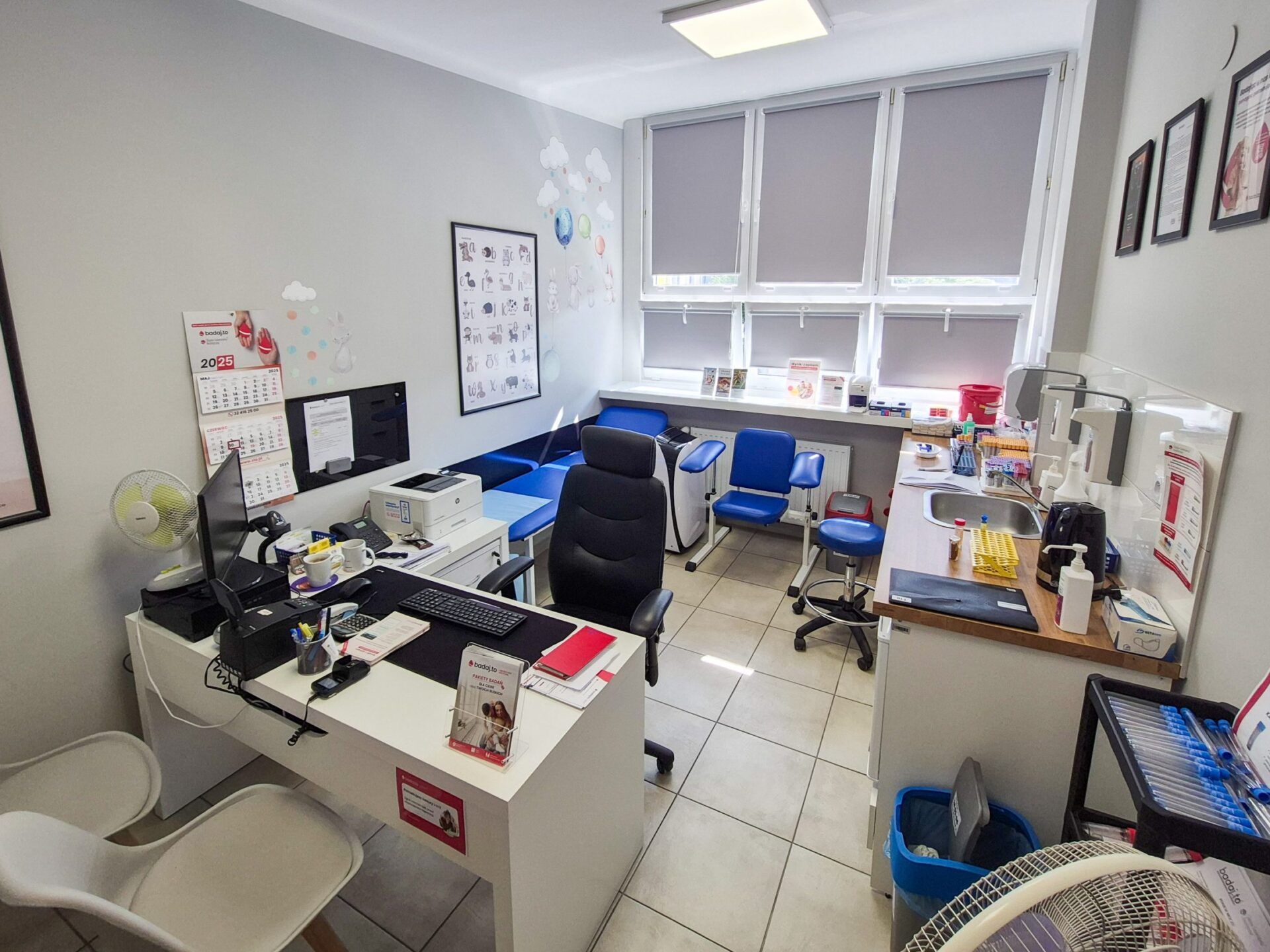 Punkt Pobrań Częstochowa ul. Armii Krajowej