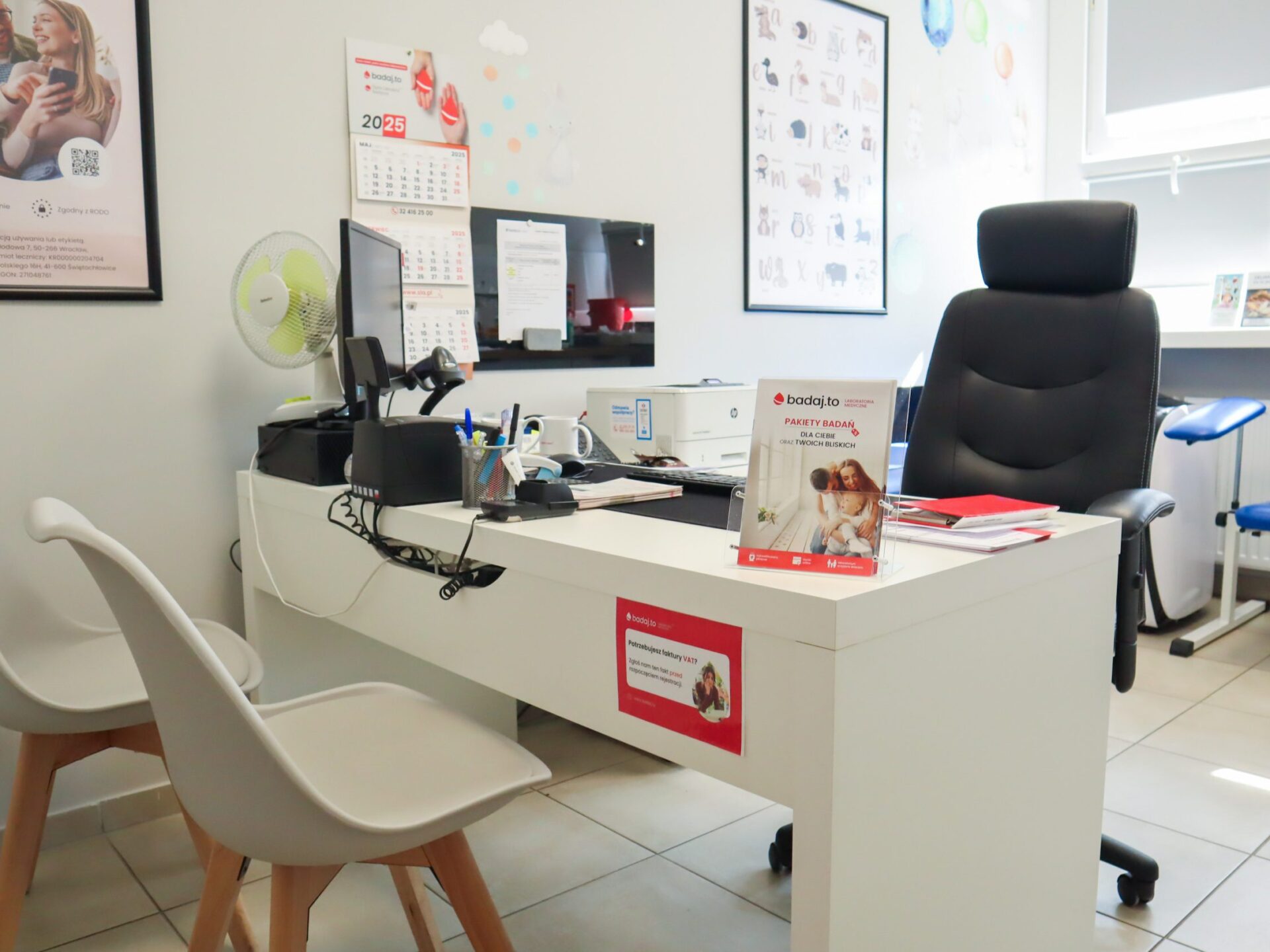 Punkt Pobrań Częstochowa ul. Armii Krajowej badaj.to