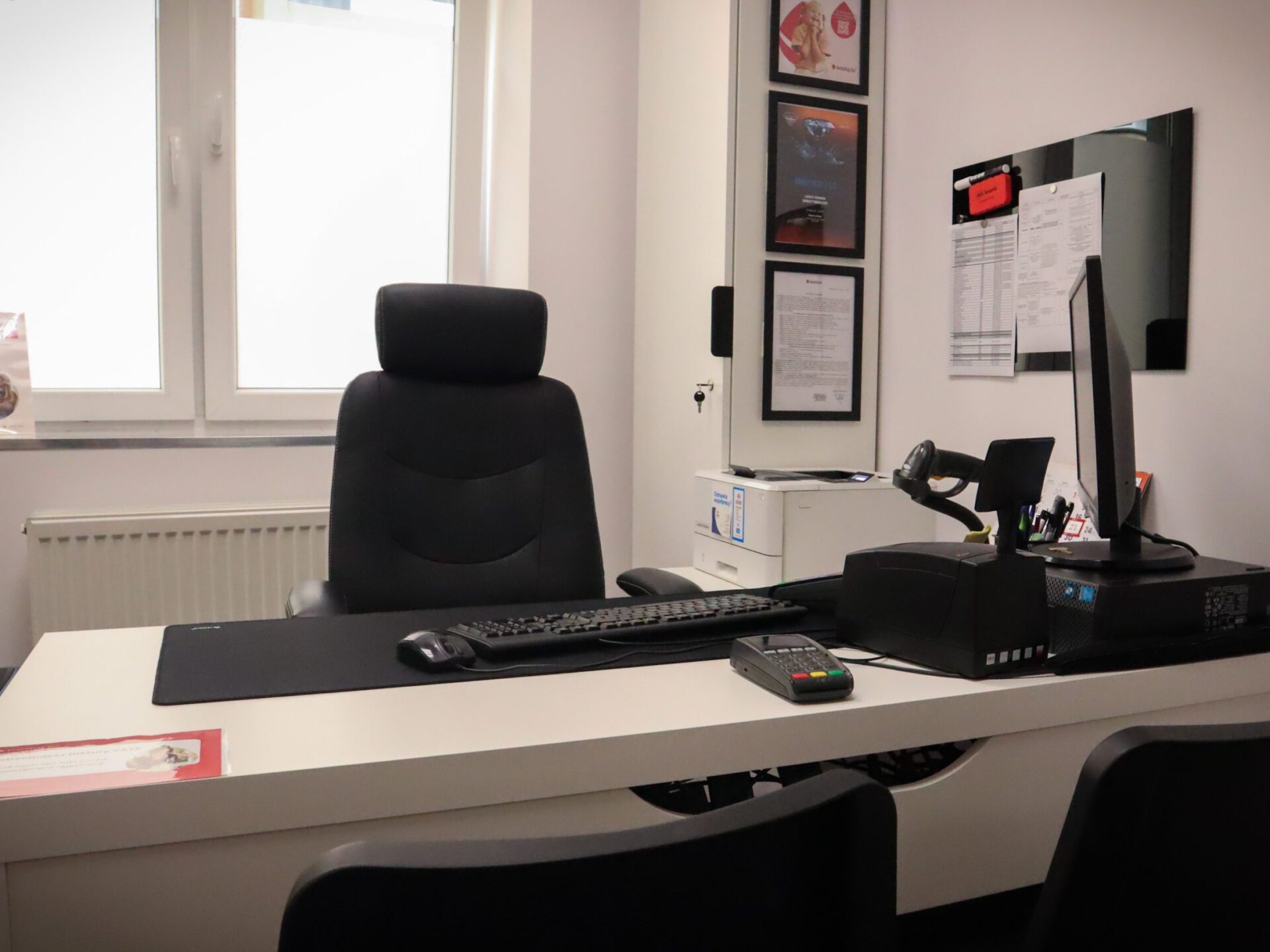 Punkt Pobrań Jaworzno ul. Grunwaldzka