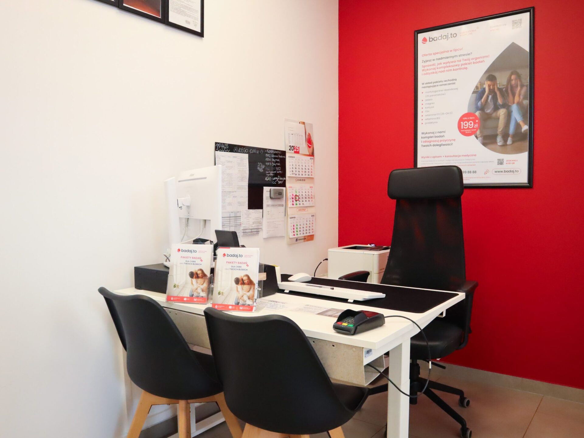 Punkt Pobrań Knurów ul. Kapelanów Wojskowych badaj.to