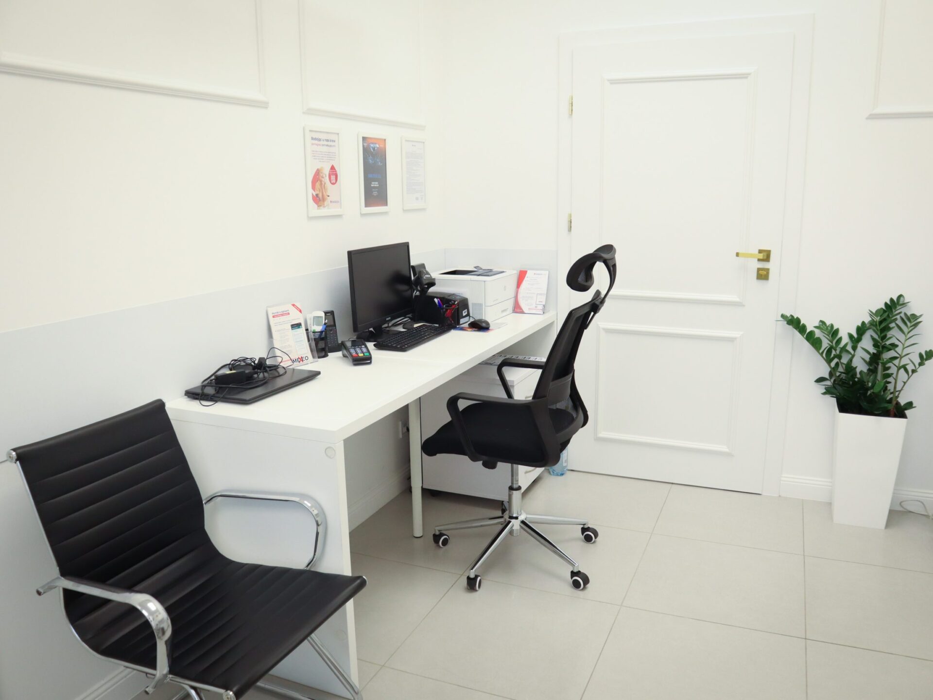 Punkt Pobrań Krapkowice ul. Opolska badaj.to