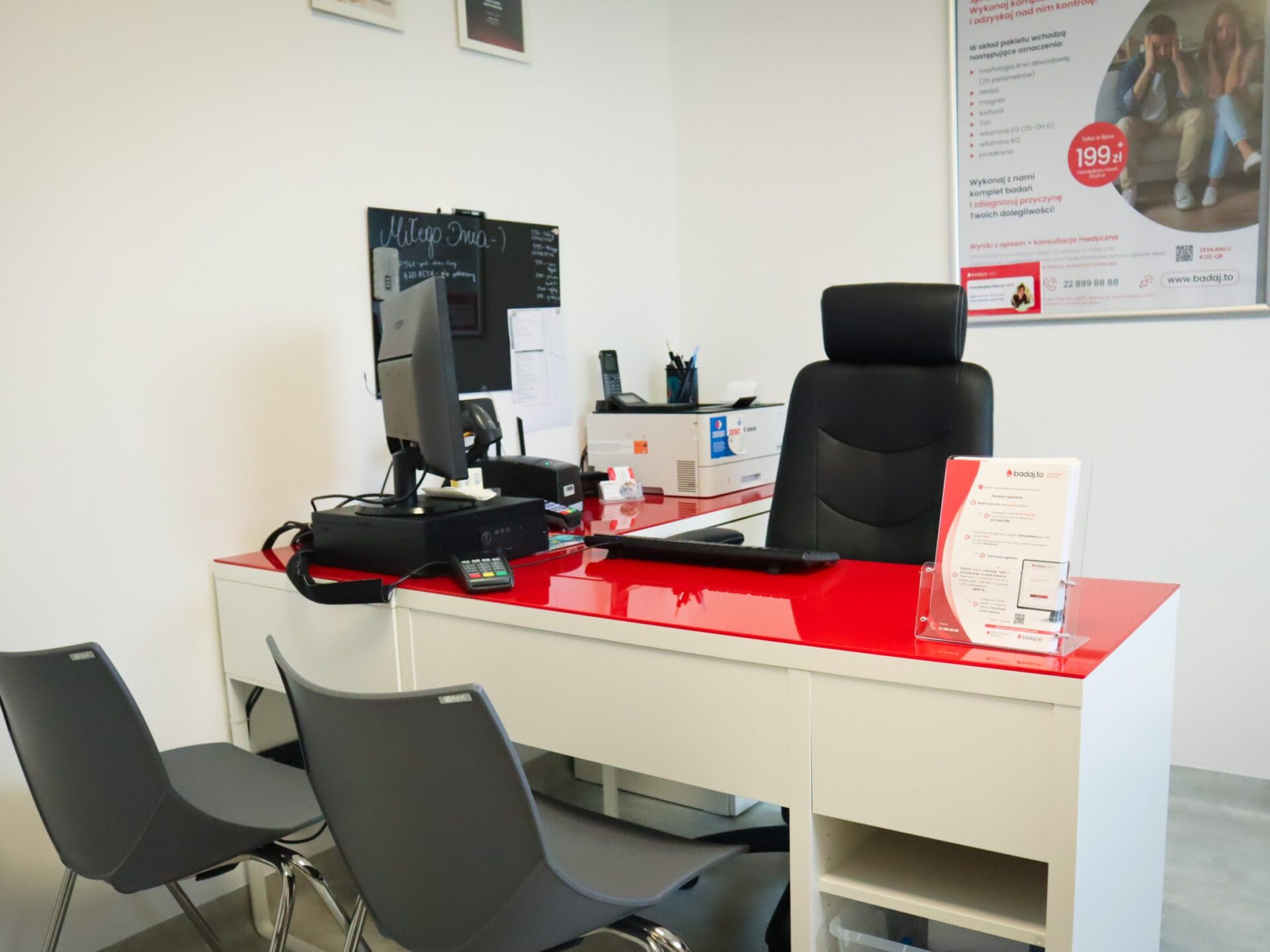 Punkt Pobrań Racibórz ul. Bema badaj.to