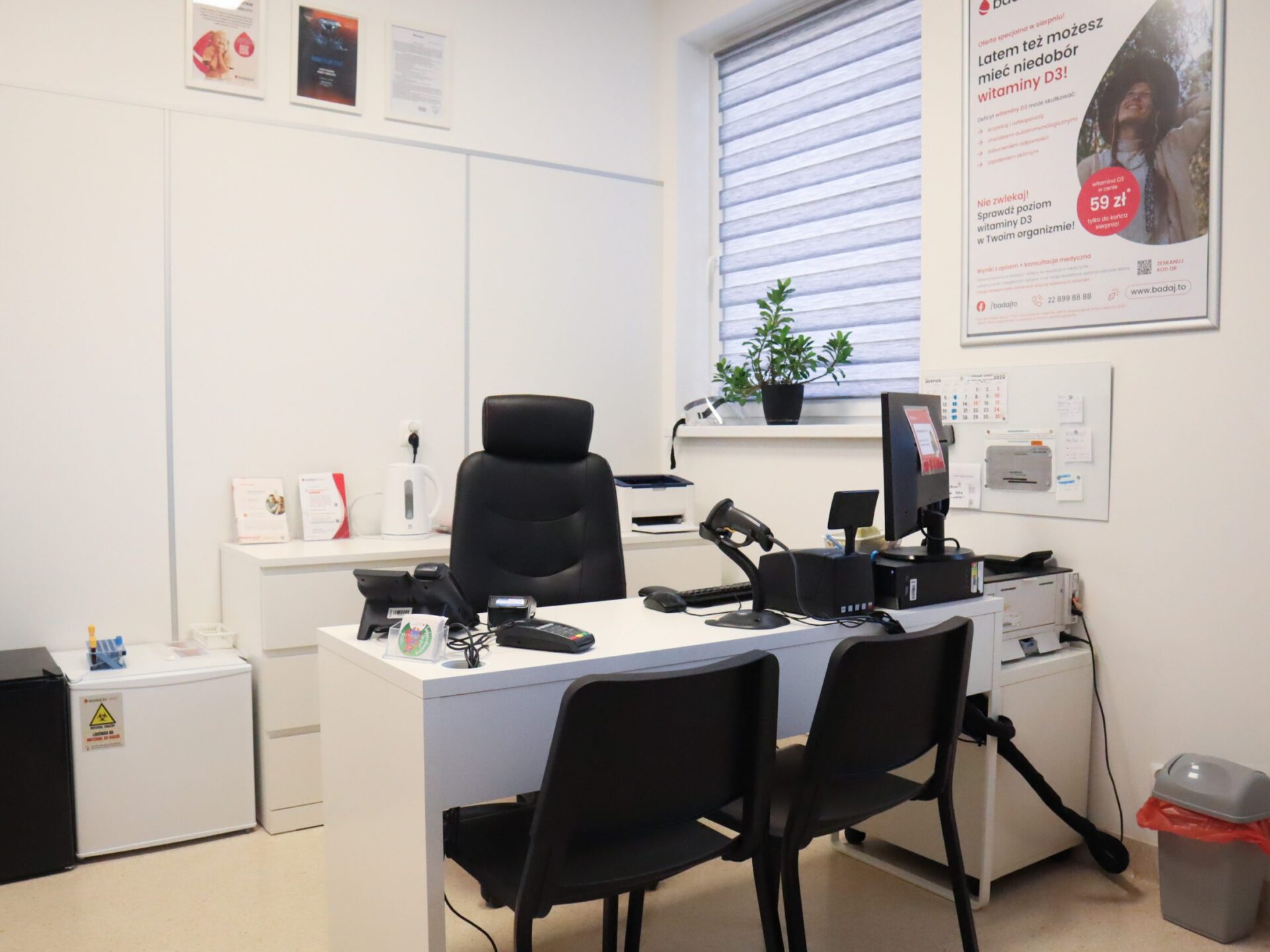 Punkt Pobrań Żory al. Zjednoczonej Europy